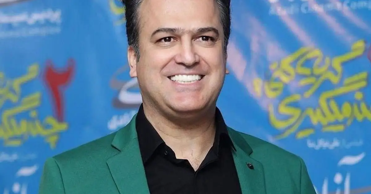 حامد آهنگی