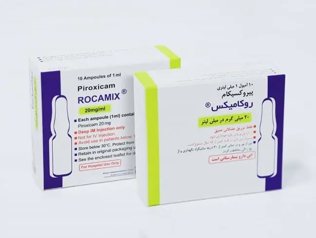 Piroxycam-1ml