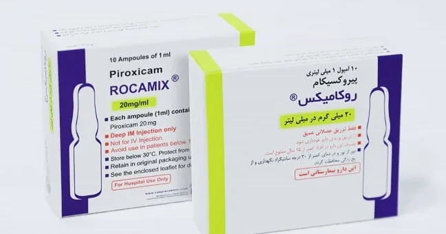 Piroxycam-1ml