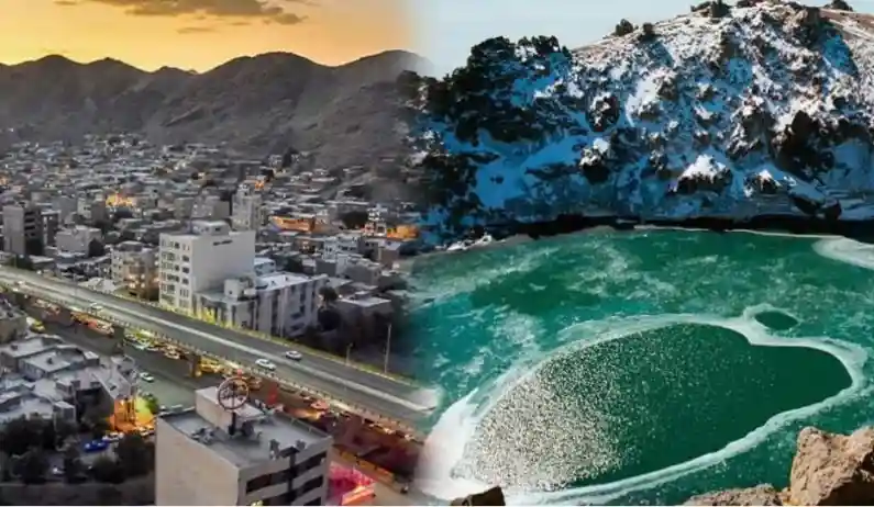 آبگرم سرعین