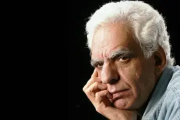 کیومرث پوراحمد