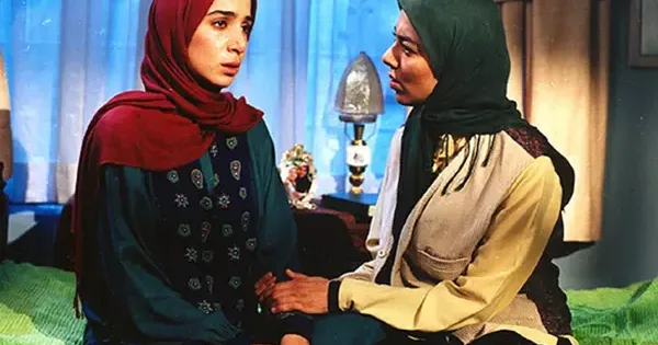narges