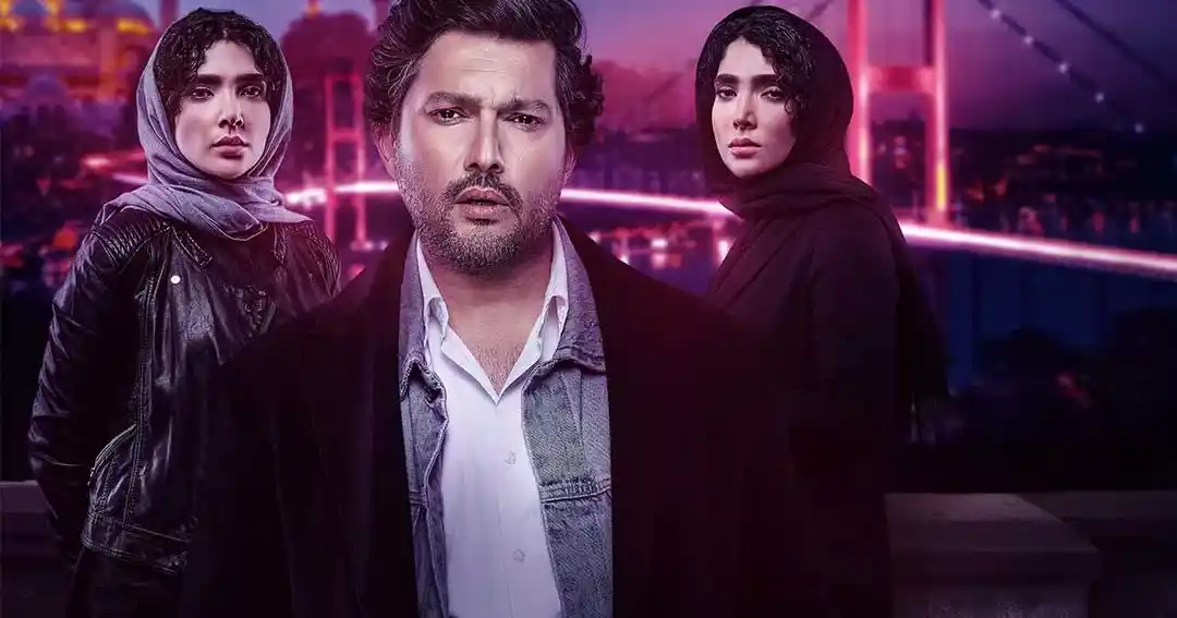 download-ghahve-turk-series