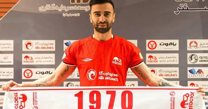 امیر ارسلان مطهری