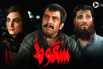 Soghout-New-Pic1 (1)