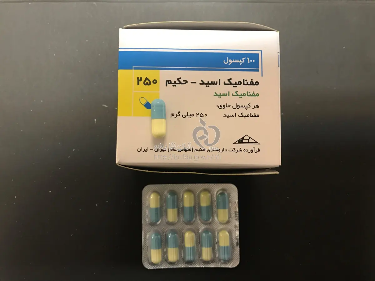 قرص مفنامیک اسید برای چیست