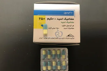 قرص مفنامیک اسید برای چیست