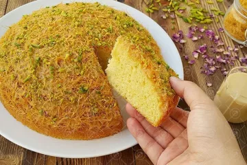 sheriyeh-cake-min