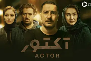 Actor-New-Pic1