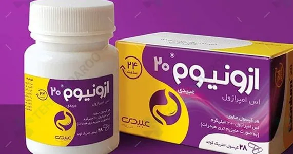 ازونیوم