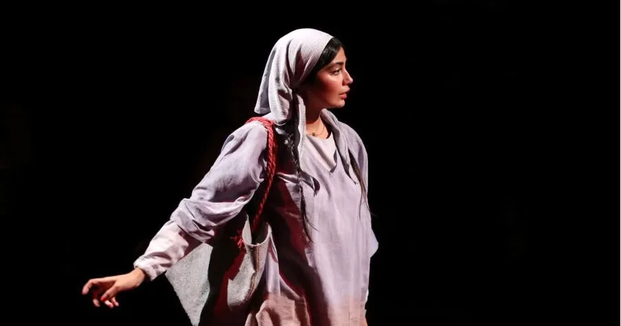 آذین رئوف