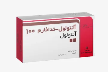 آتنولول
