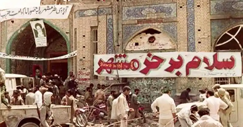 آزادی خرمشهر