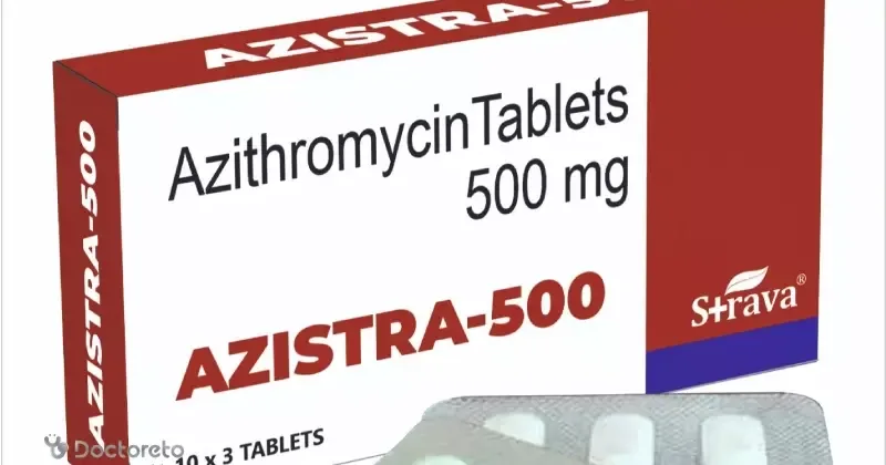 آزیترومایسین