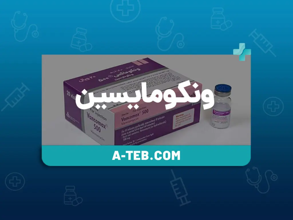 a-teb-cover-6-1024x768