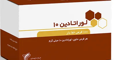 لوراتیدین-10