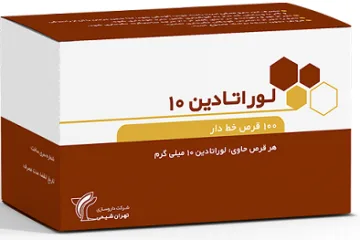 لوراتیدین-10