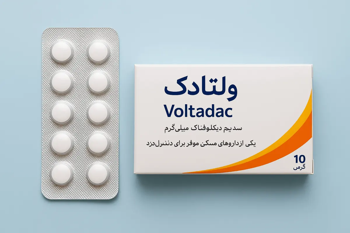 Voltadec-tablets-for-toothache-with-explanations-about-use-side-effects-and-dosage-differences