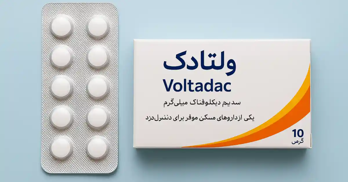Voltadec-tablets-for-toothache-with-explanations-about-use-side-effects-and-dosage-differences