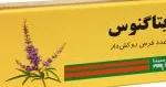 1662005847_سامانه آموزش مداوم پزشکی