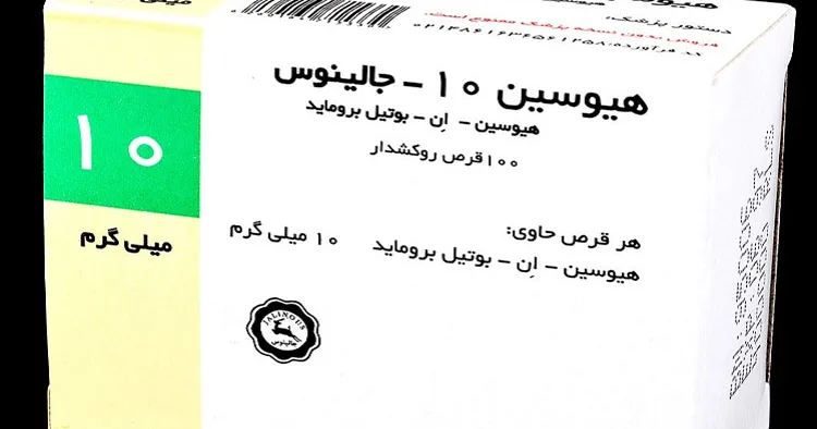 5ecff282c9933-23997410