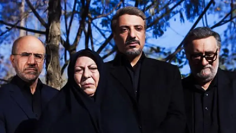 سریال های امنیتی ایرانی