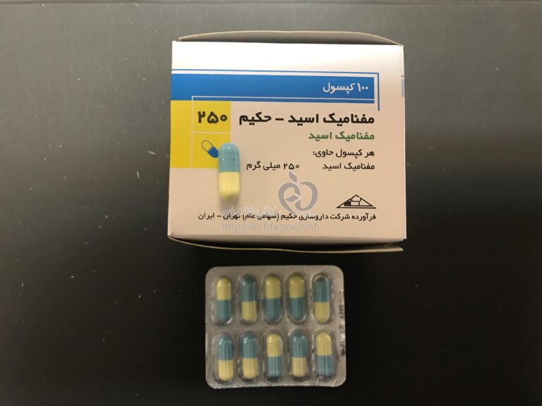 قرص مفنامیک اسید برای چیست