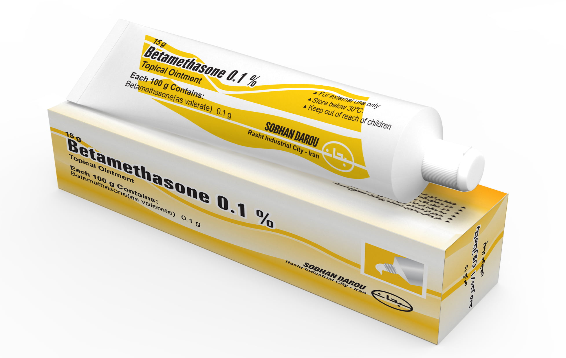 پماد بتامتازون برای چیست؟