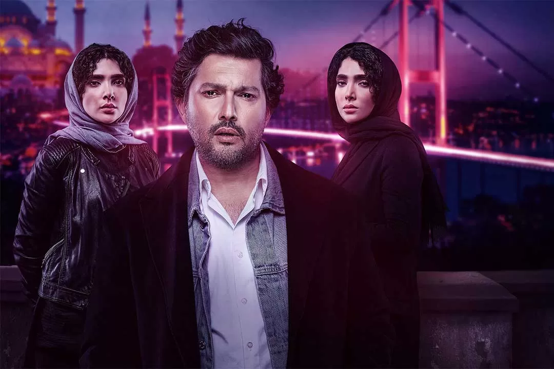 لیست کامل بازیگران سریال قهوه ترک