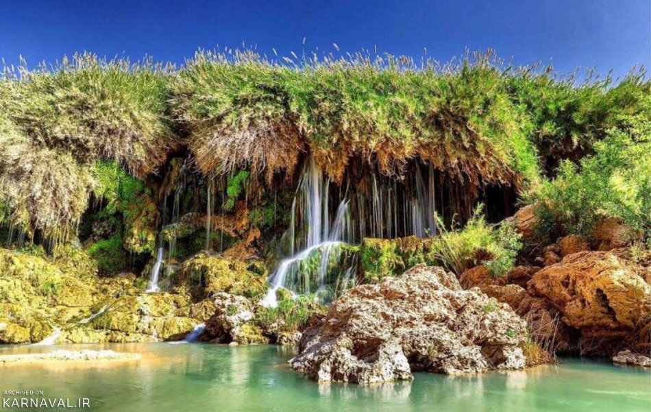 آبشار فدامی