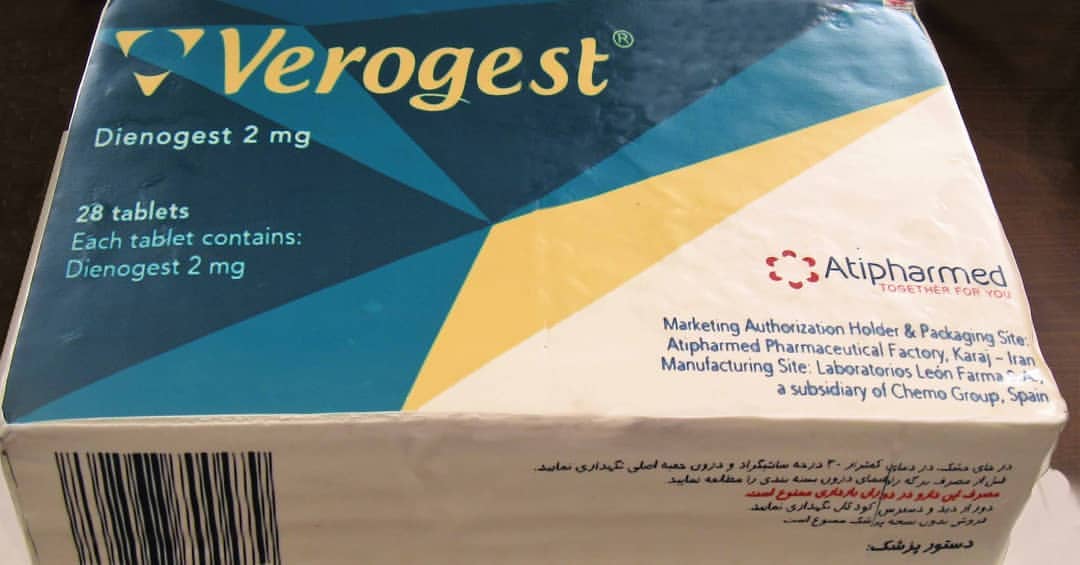 قرص وروژست: بررسی کامل، کاربردها و عوارض آن در سلامت زنان