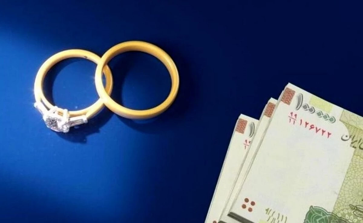 چگونه وام ازدواج دهه شصتی ها را دریافت کنیم؟